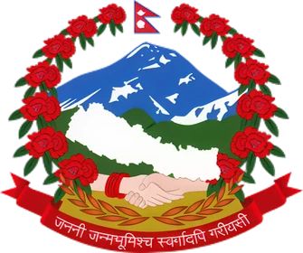 nepal-government