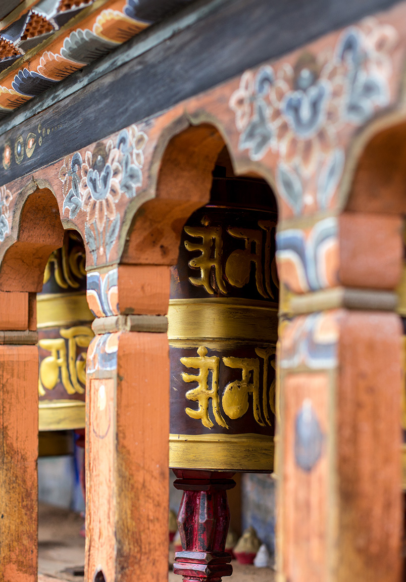 bhutan