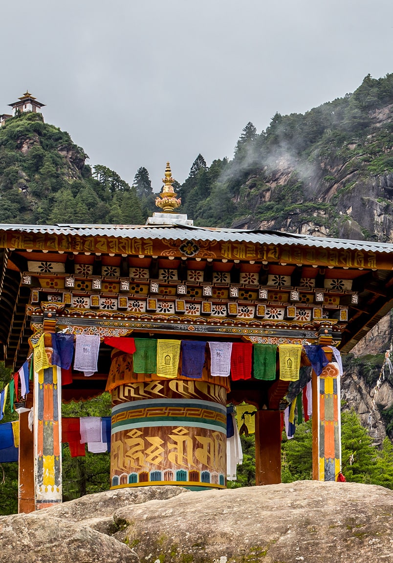 bhutan