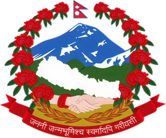 nepal-government